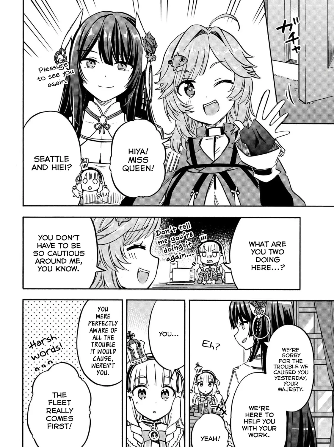 Read Azur Lane: Queen