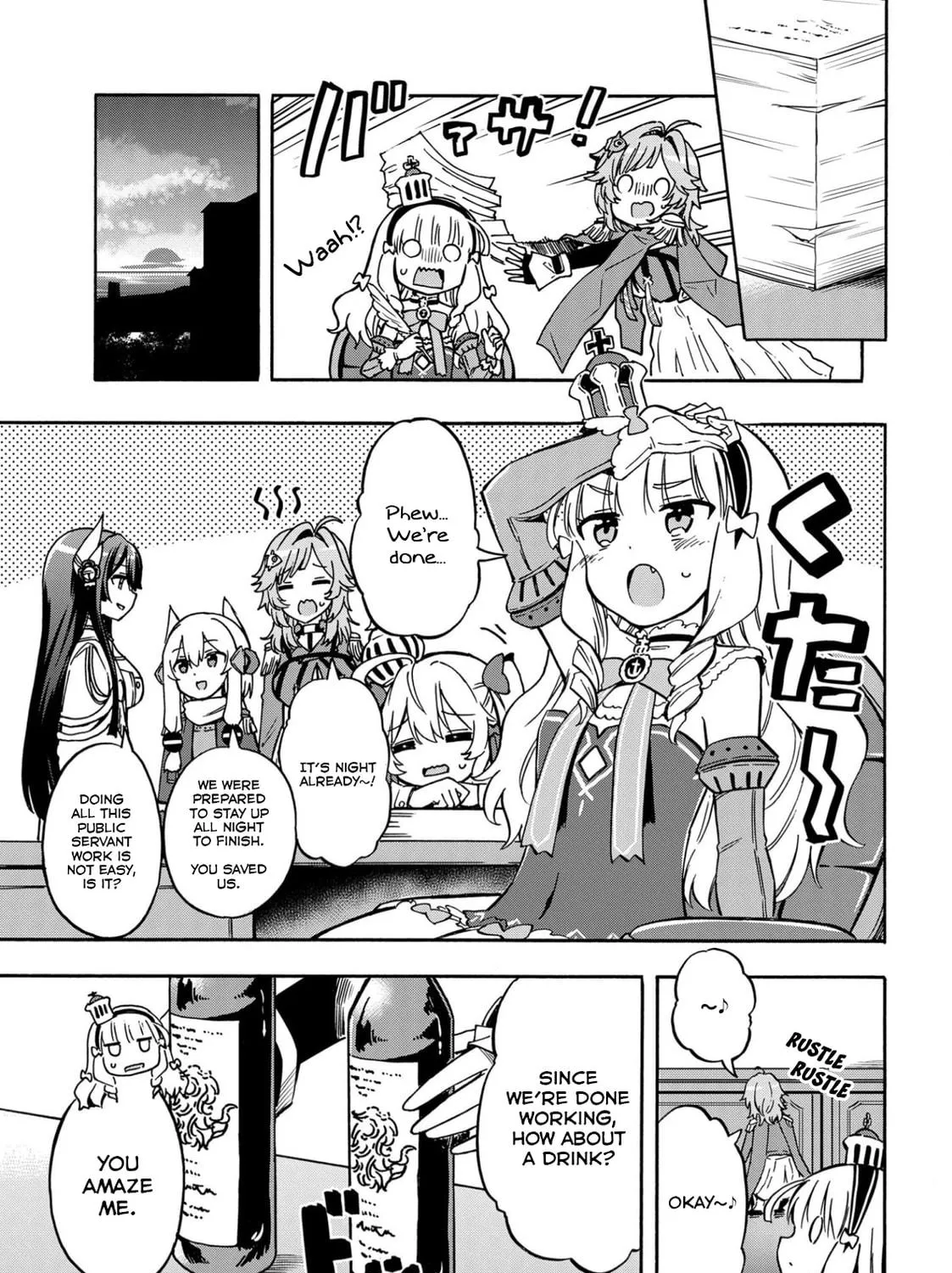 Read Azur Lane: Queen