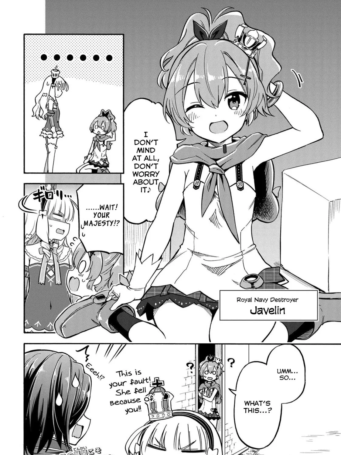 Read Azur Lane: Queen