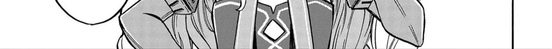 Read Azur Lane: Queen