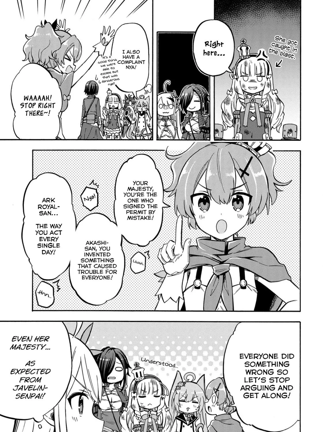 Read Azur Lane: Queen