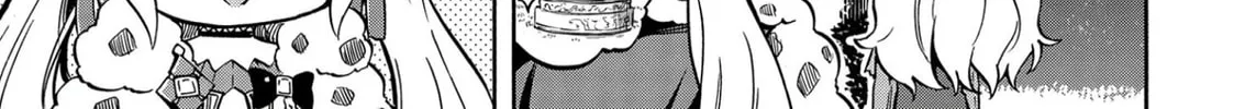 Read Azur Lane: Queen