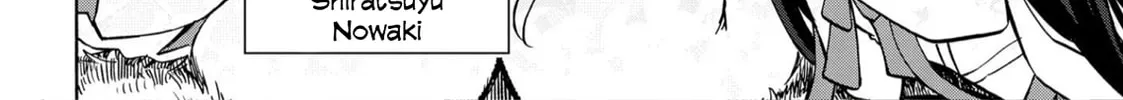 Read Azur Lane: Queen