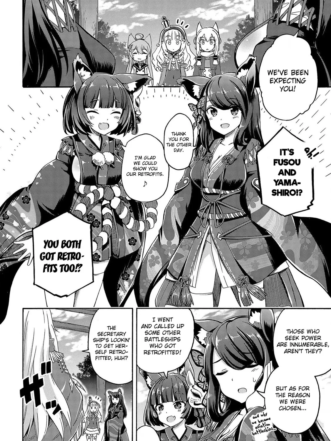 Read Azur Lane: Queen
