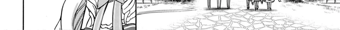 Read Azur Lane: Queen