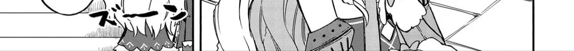 Read Azur Lane: Queen