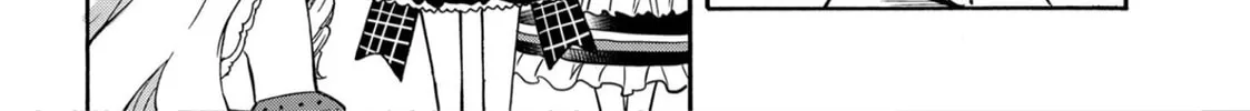 Read Azur Lane: Queen