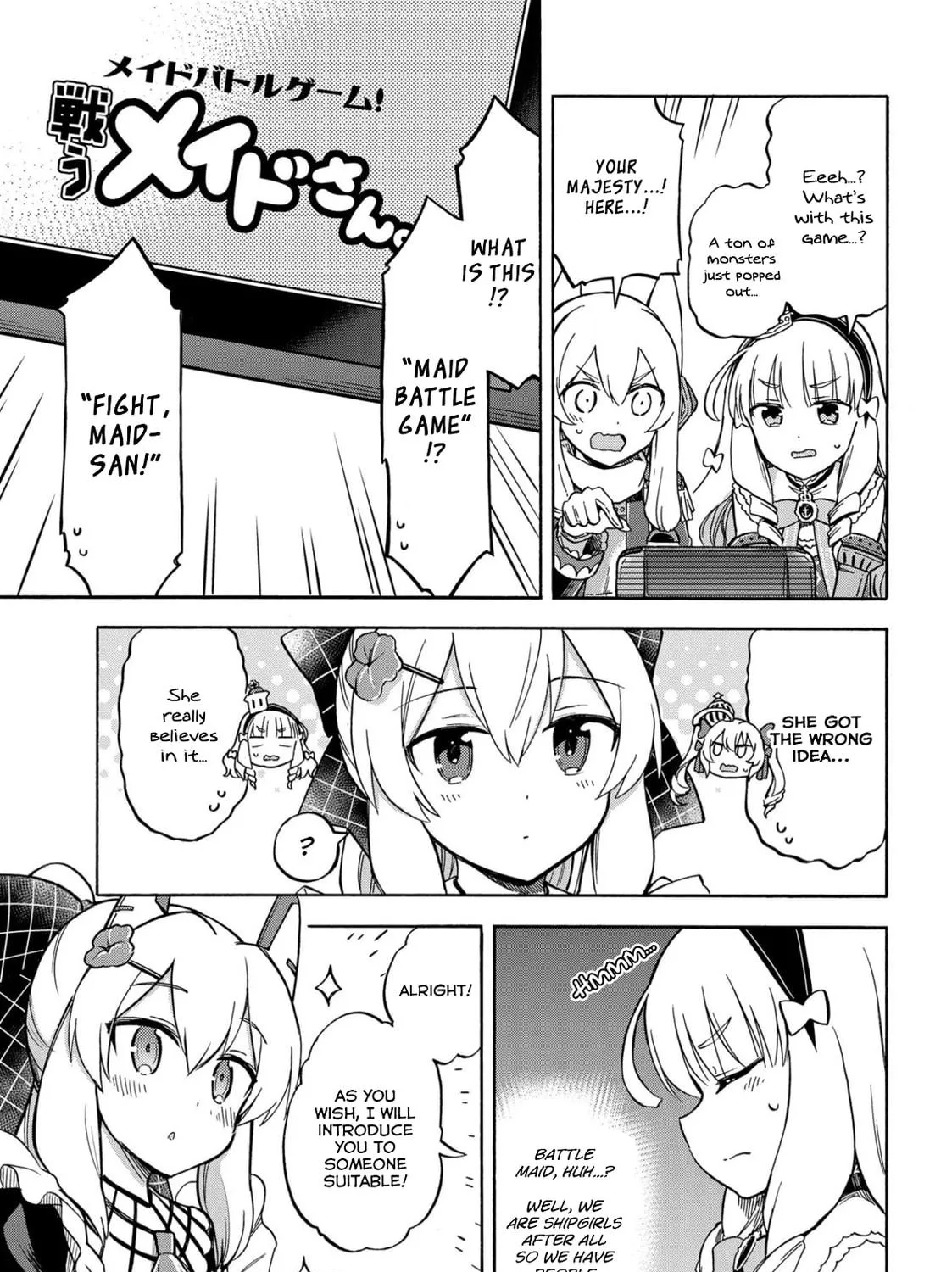 Read Azur Lane: Queen