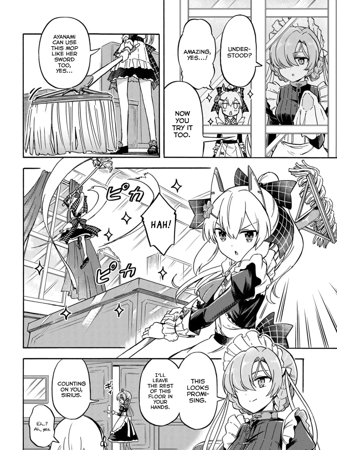 Read Azur Lane: Queen