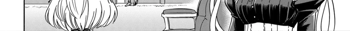 Read Azur Lane: Queen
