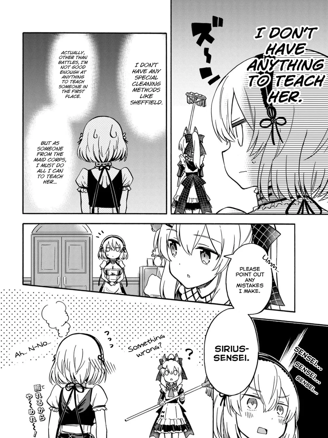 Read Azur Lane: Queen