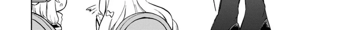 Read Azur Lane: Queen