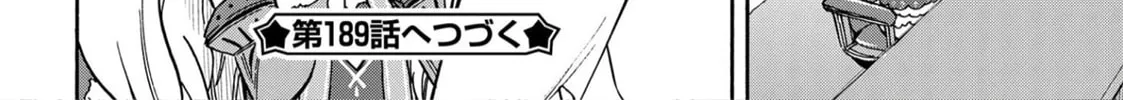 Read Azur Lane: Queen