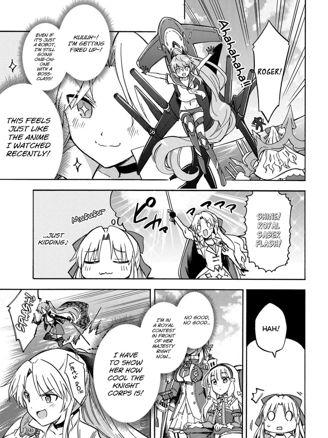 Read Azur Lane: Queen
