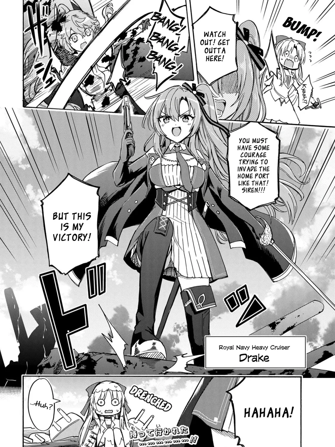 Read Azur Lane: Queen