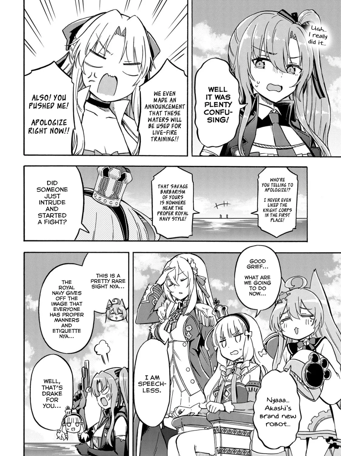 Read Azur Lane: Queen