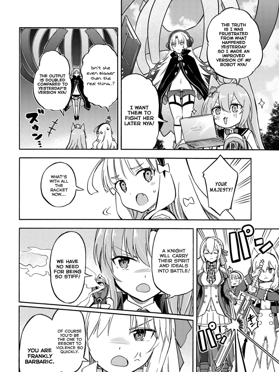 Read Azur Lane: Queen