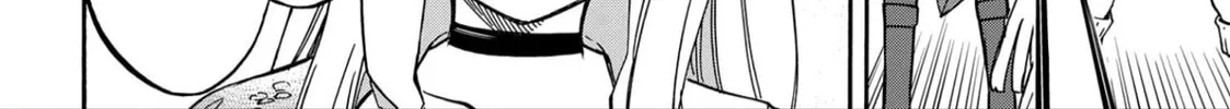 Read Azur Lane: Queen