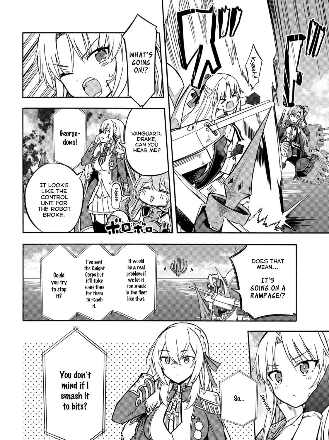 Read Azur Lane: Queen