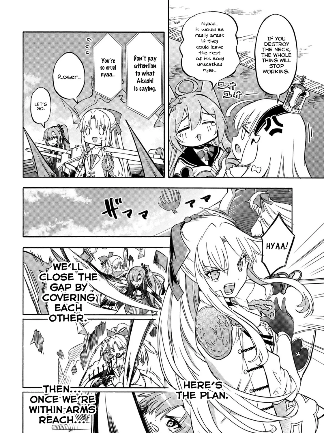 Read Azur Lane: Queen