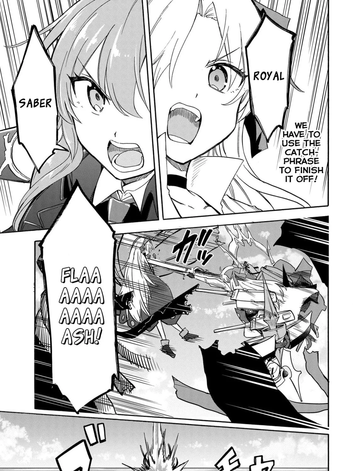 Read Azur Lane: Queen