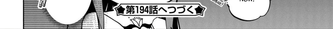 Read Azur Lane: Queen