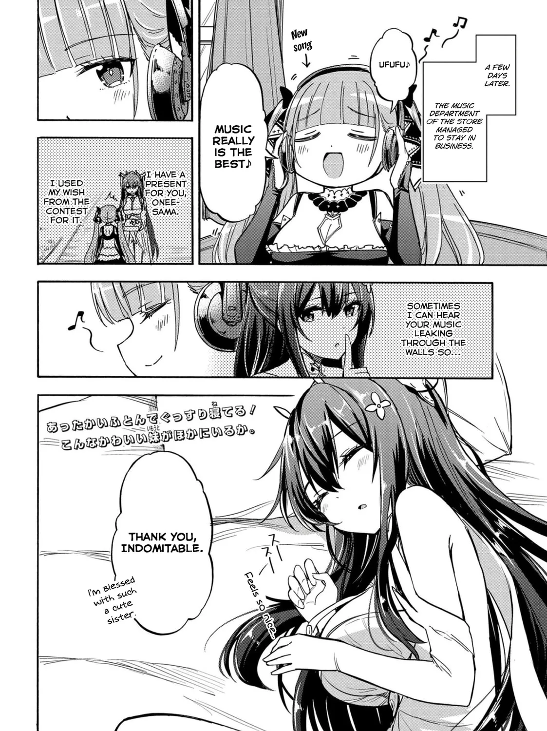Read Azur Lane: Queen