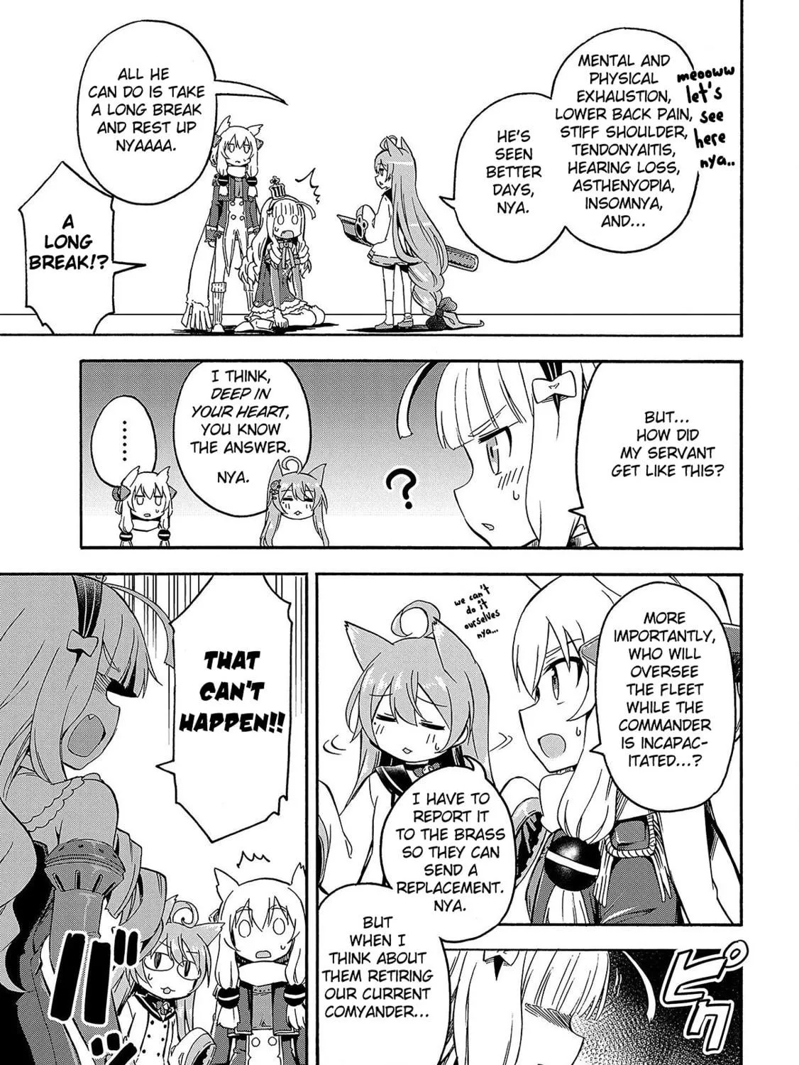 Read Azur Lane: Queen