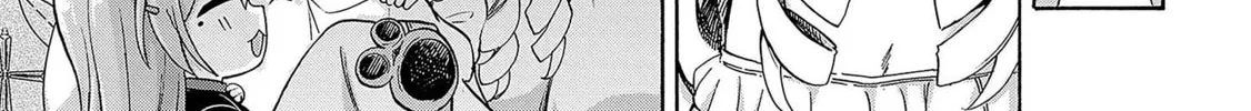 Read Azur Lane: Queen