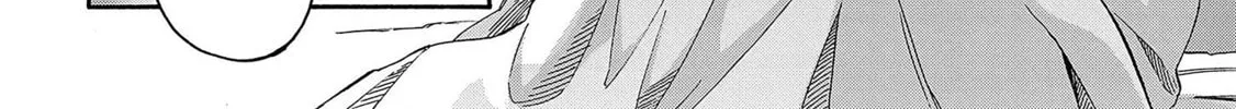 Read Azur Lane: Queen