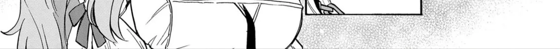 Read Azur Lane: Queen