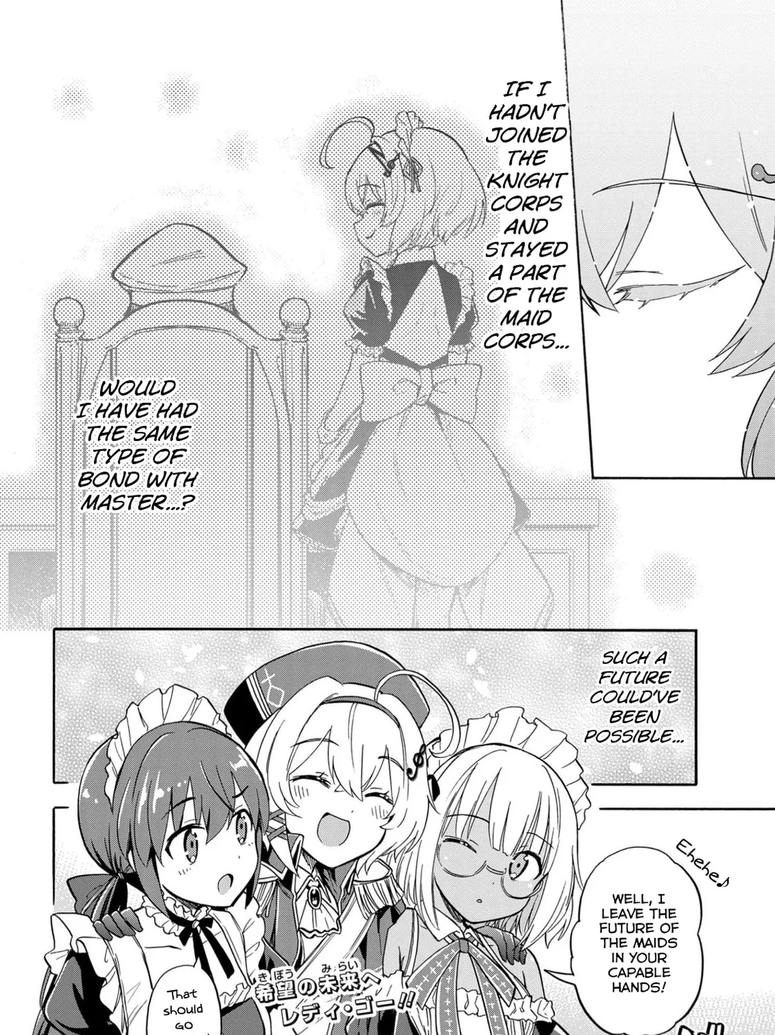 Read Azur Lane: Queen