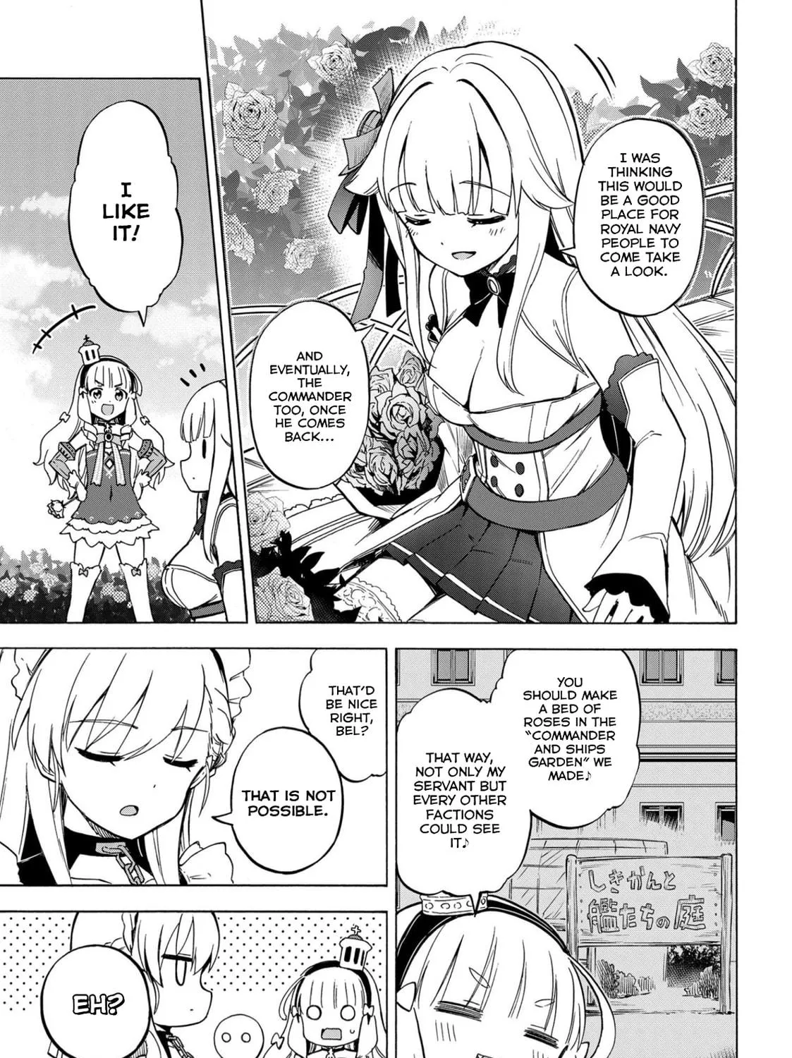 Read Azur Lane: Queen