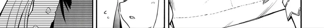 Read Azur Lane: Queen