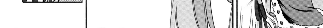 Read Azur Lane: Queen