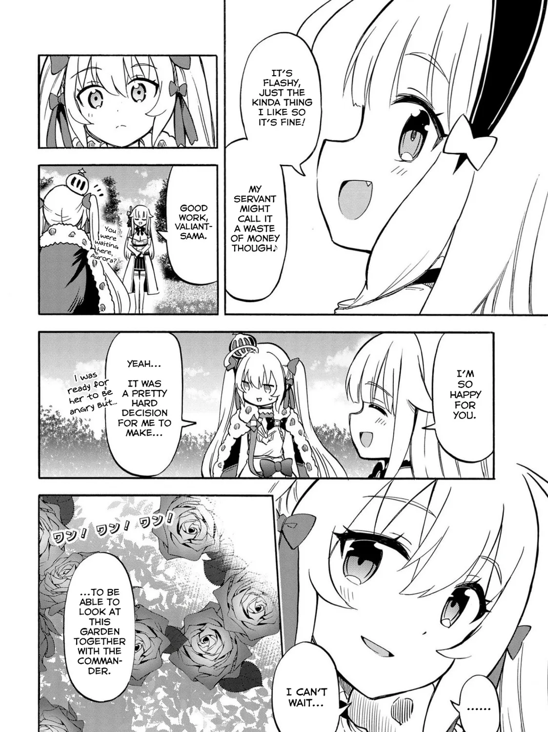 Read Azur Lane: Queen