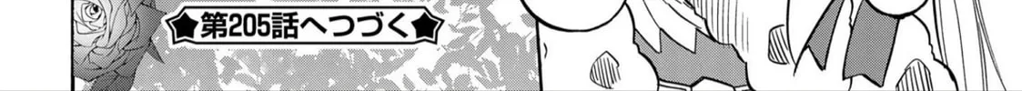 Read Azur Lane: Queen