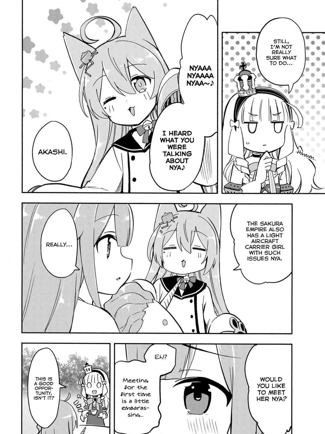 Read Azur Lane: Queen