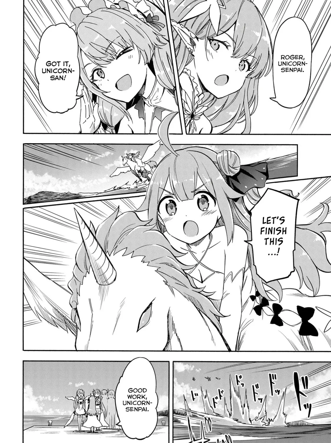 Read Azur Lane: Queen