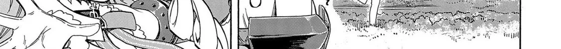 Read Azur Lane: Queen