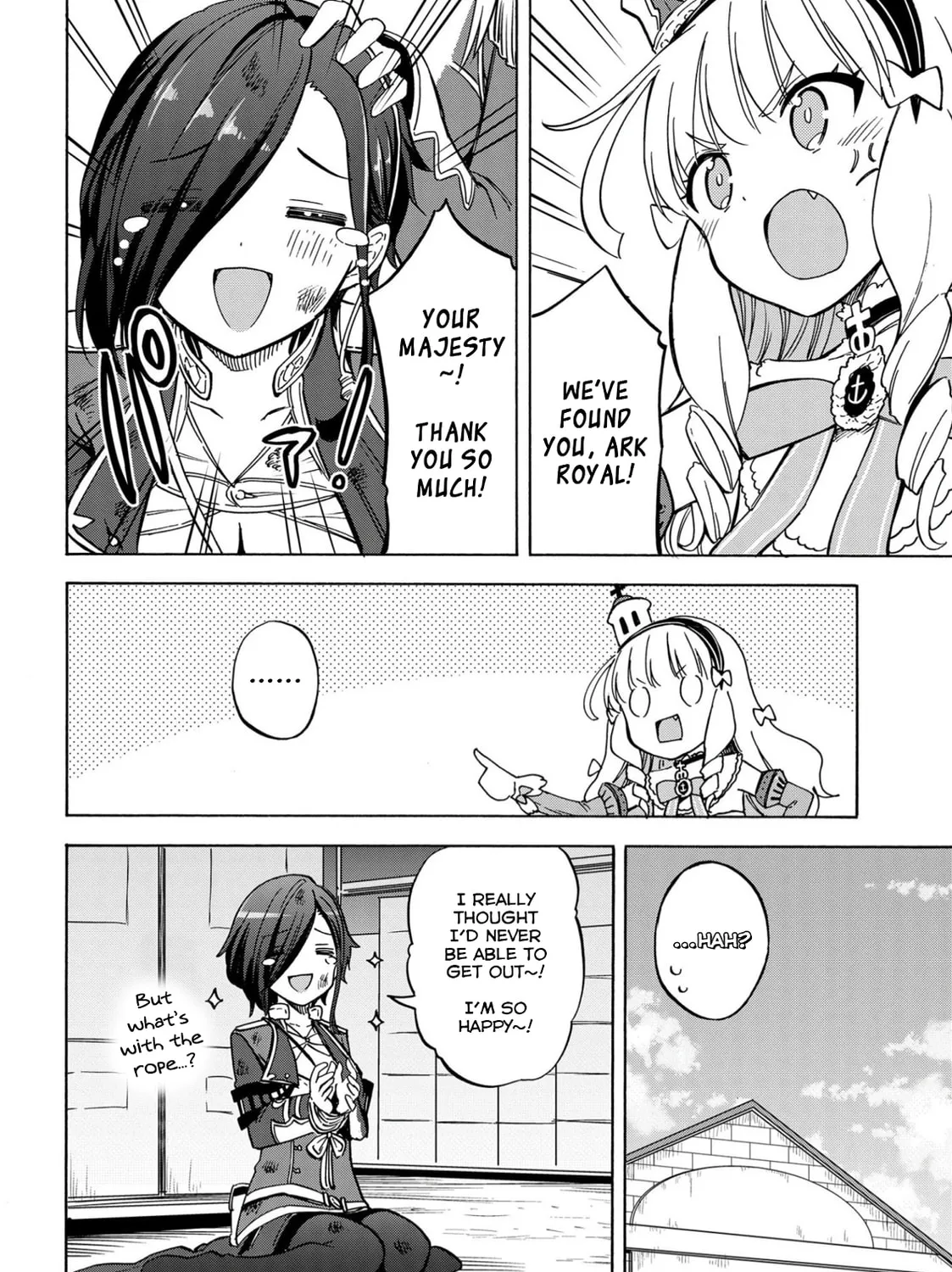 Read Azur Lane: Queen