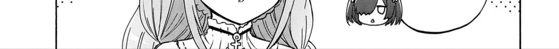 Read Azur Lane: Queen
