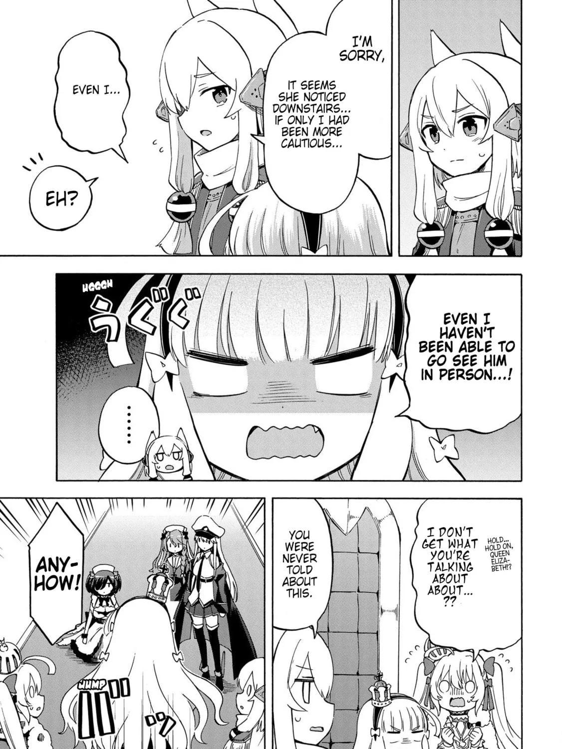Read Azur Lane: Queen