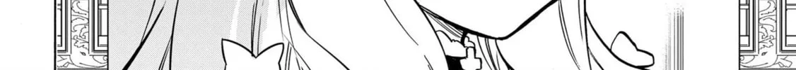 Read Azur Lane: Queen