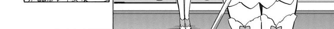Read Azur Lane: Queen