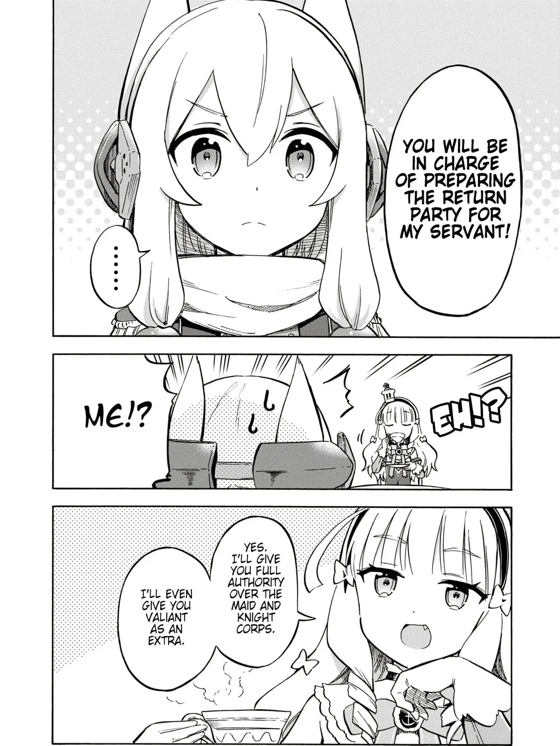 Read Azur Lane: Queen
