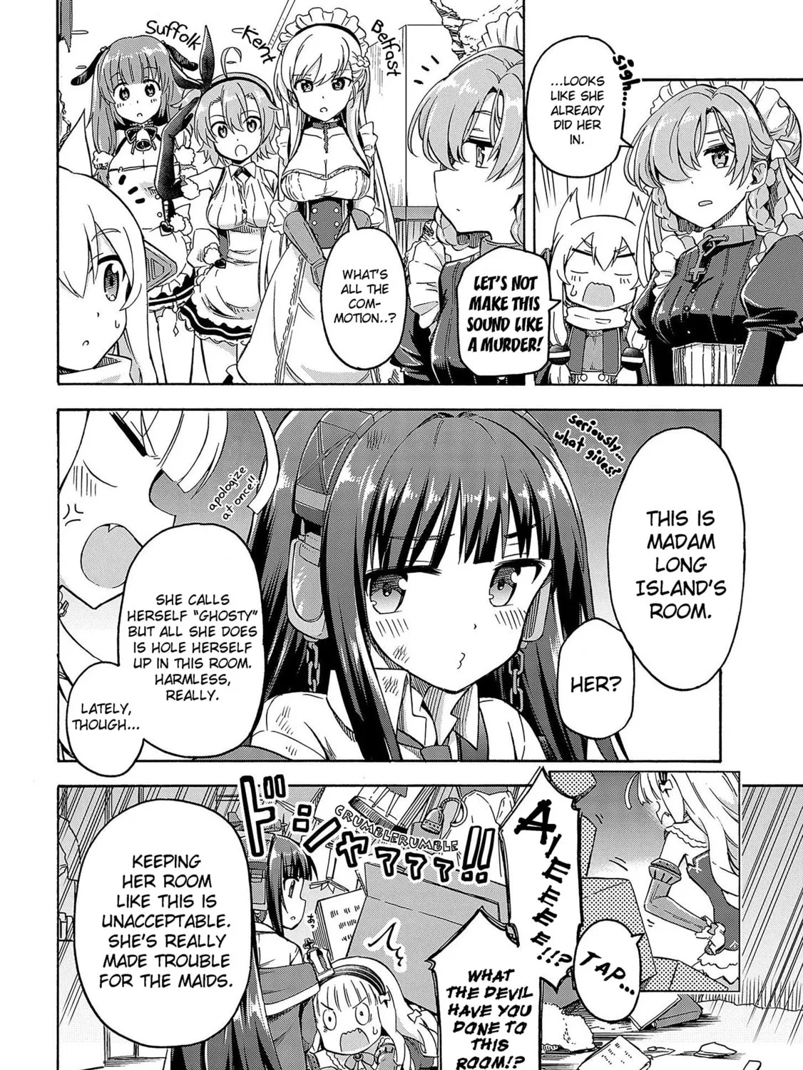 Read Azur Lane: Queen