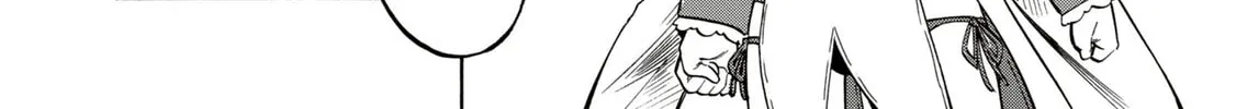 Read Azur Lane: Queen