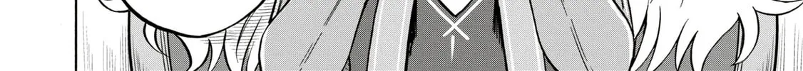 Read Azur Lane: Queen