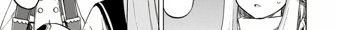 Read Azur Lane: Queen